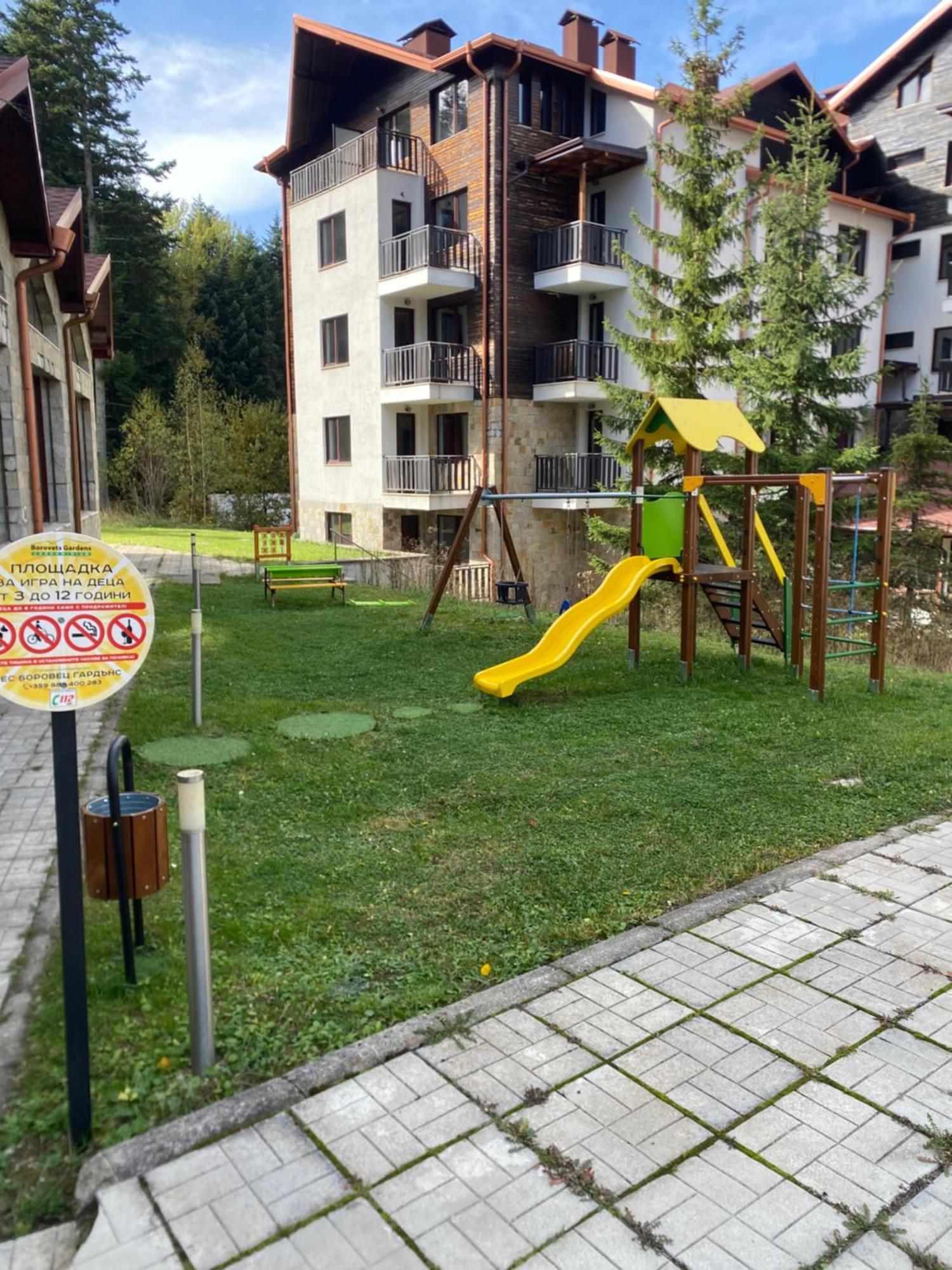 Borovets Gardens B30 Morunov Apart Ngoại thất bức ảnh